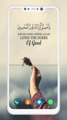 Islamic Wallpaper android App screenshot 0